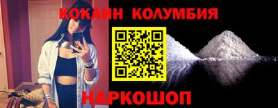 СК Ачхой-Мартан