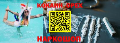 СК Ачхой-Мартан