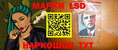 меф Аша