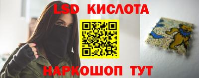 СК Ачхой-Мартан