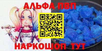 СК Ачхой-Мартан