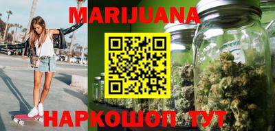 СК Ачхой-Мартан