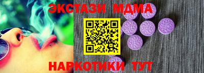 СК Ачхой-Мартан