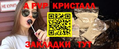 СК Ачхой-Мартан
