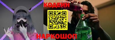 СК Ачхой-Мартан