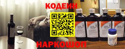 меф Аша