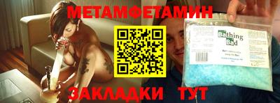 СК Ачхой-Мартан