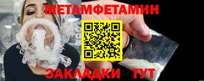 СК Ачхой-Мартан