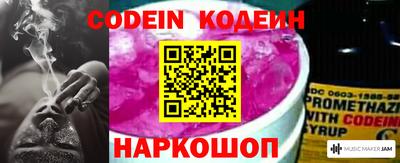 шишки Баксан